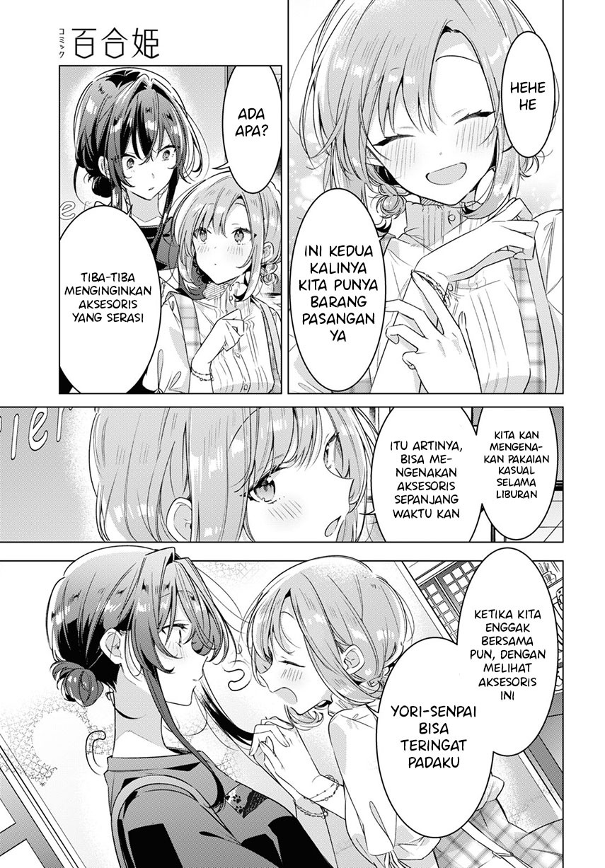 Sasayaku you ni koi wo utau Chapter 29