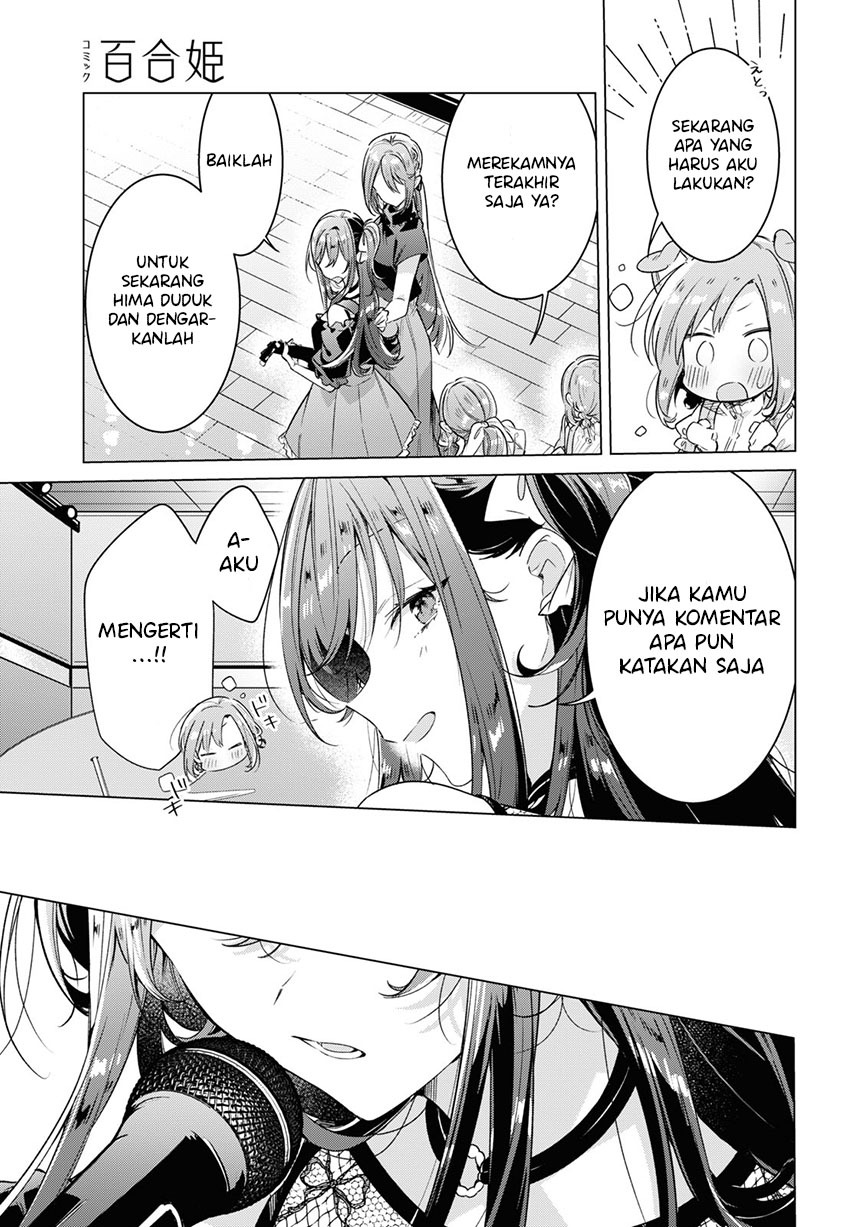 Sasayaku you ni koi wo utau Chapter 29