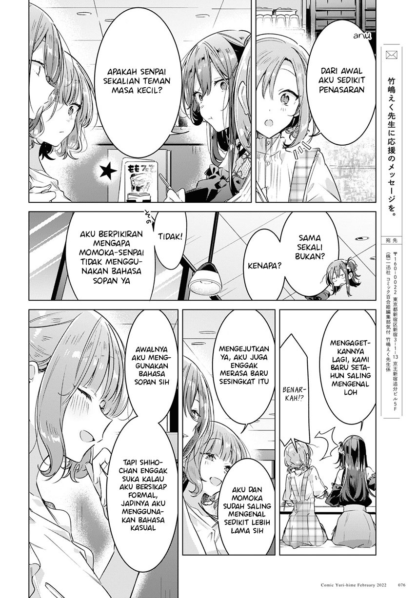 Sasayaku you ni koi wo utau Chapter 29