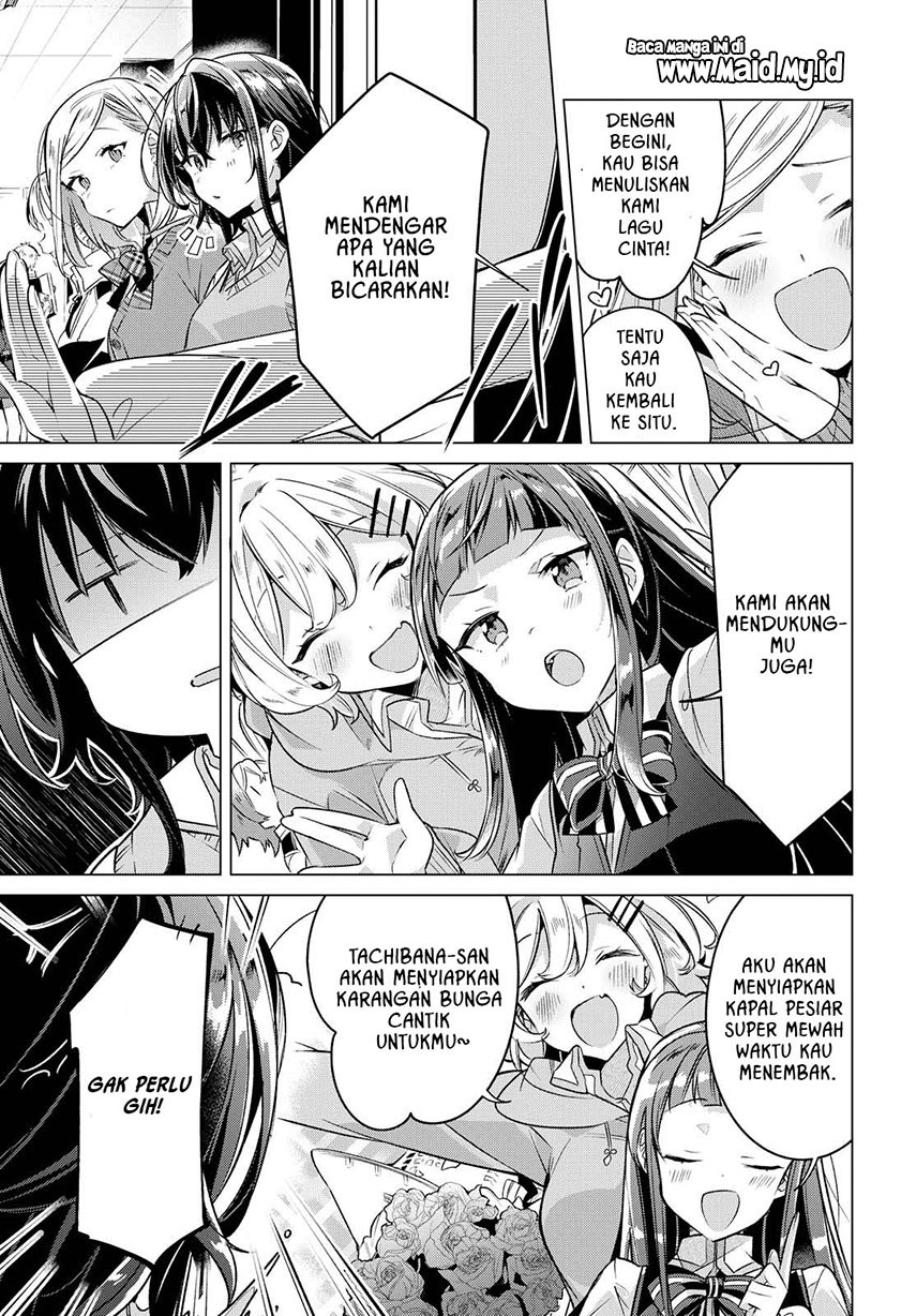 Sasayaku you ni koi wo utau Chapter 3