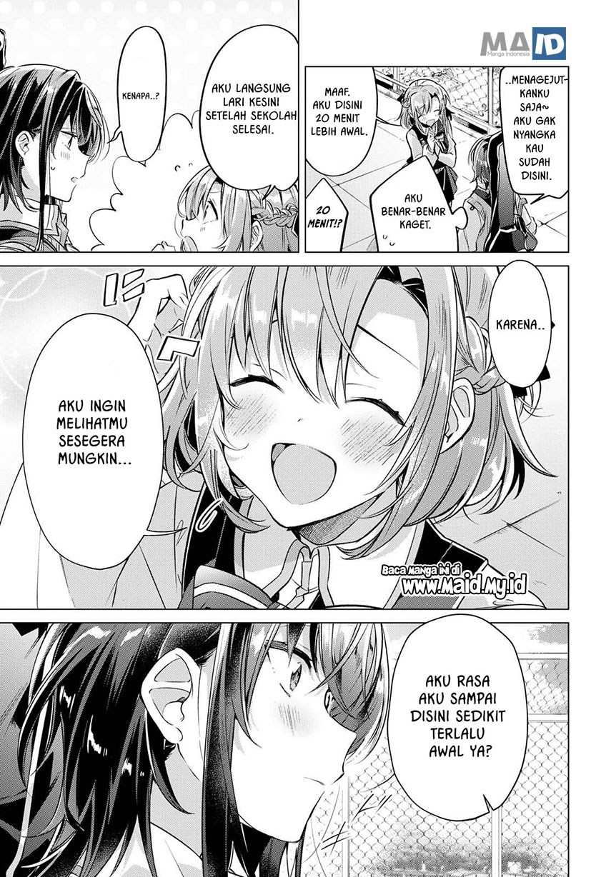 Sasayaku you ni koi wo utau Chapter 3