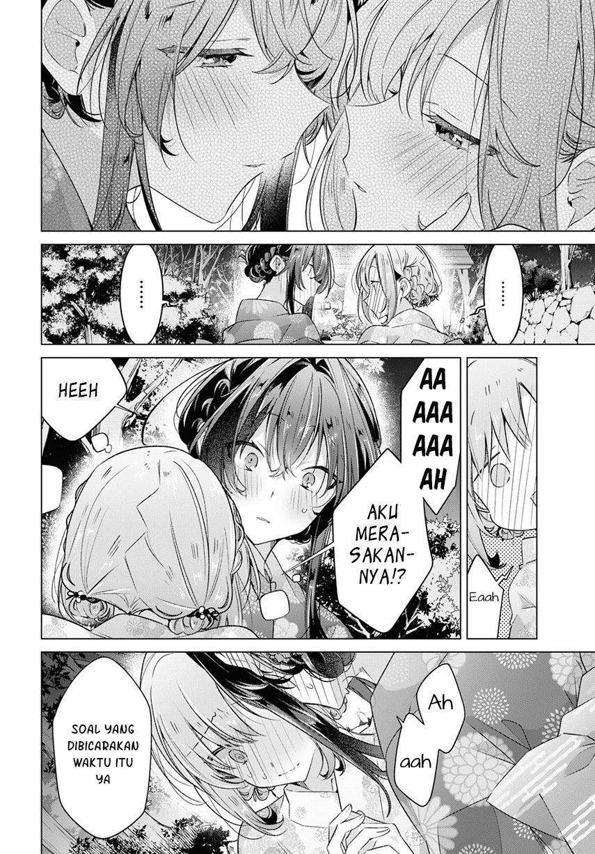 Sasayaku you ni koi wo utau Chapter 31