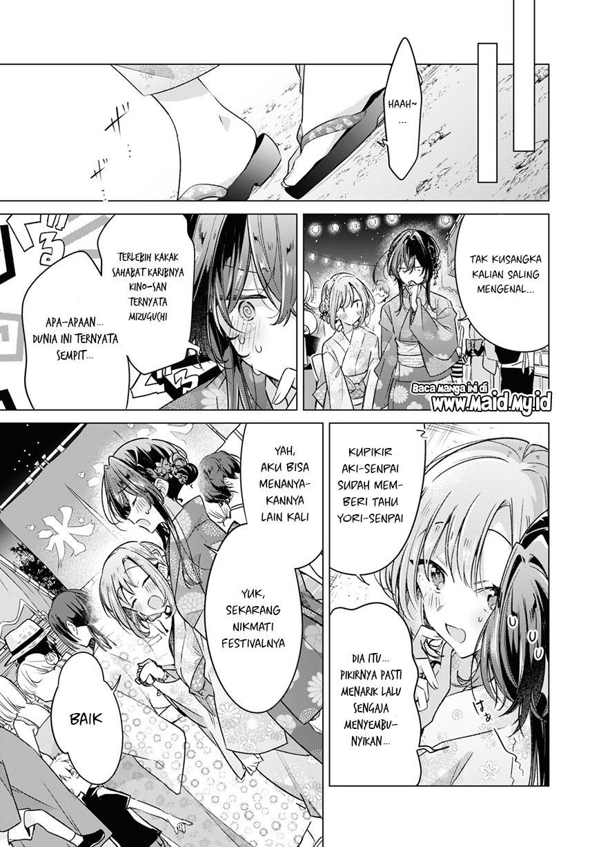 Sasayaku you ni koi wo utau Chapter 31