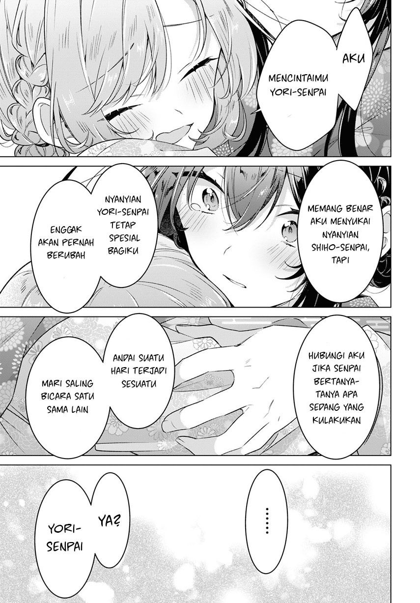 Sasayaku you ni koi wo utau Chapter 31