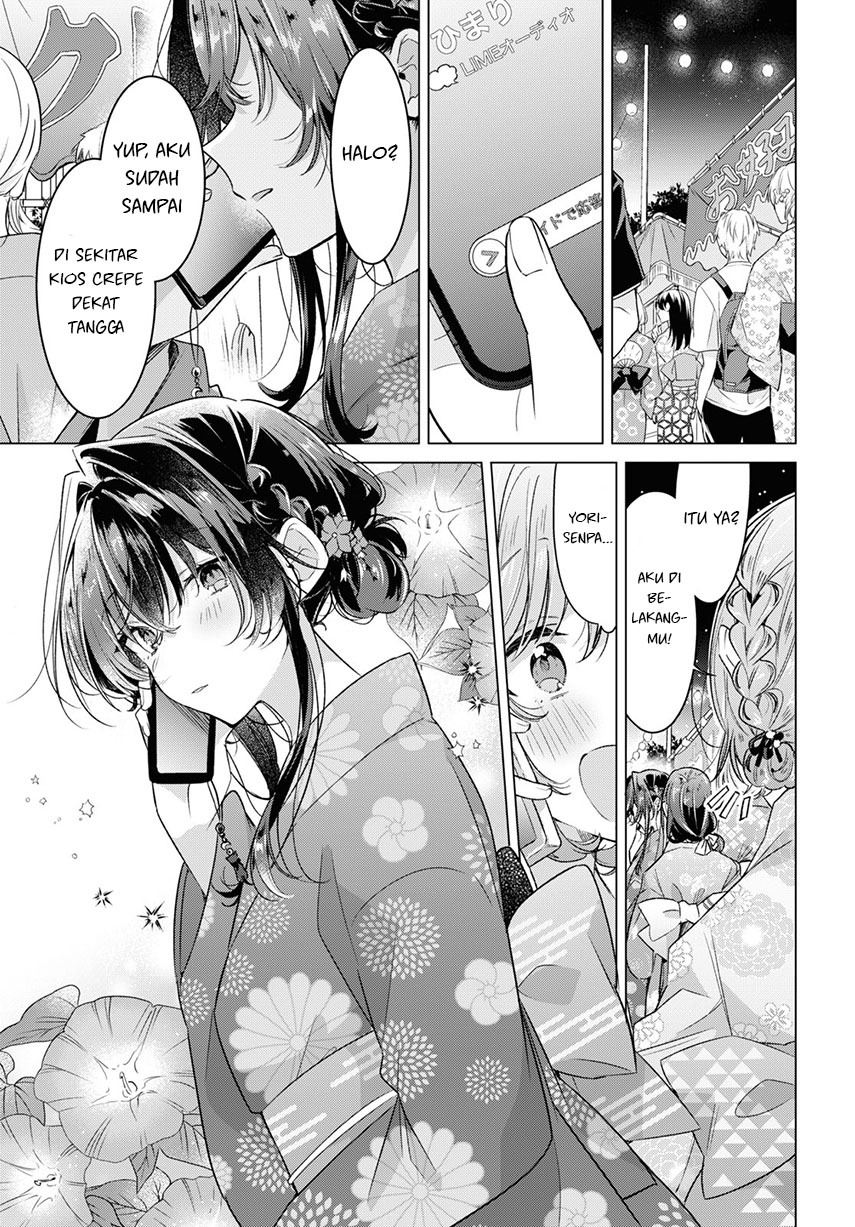 Sasayaku you ni koi wo utau Chapter 31