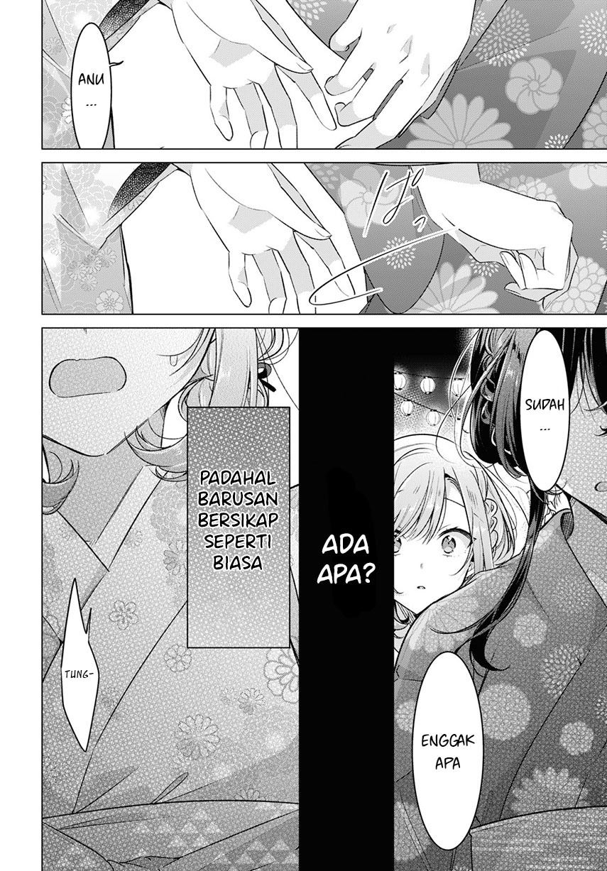 Sasayaku you ni koi wo utau Chapter 31