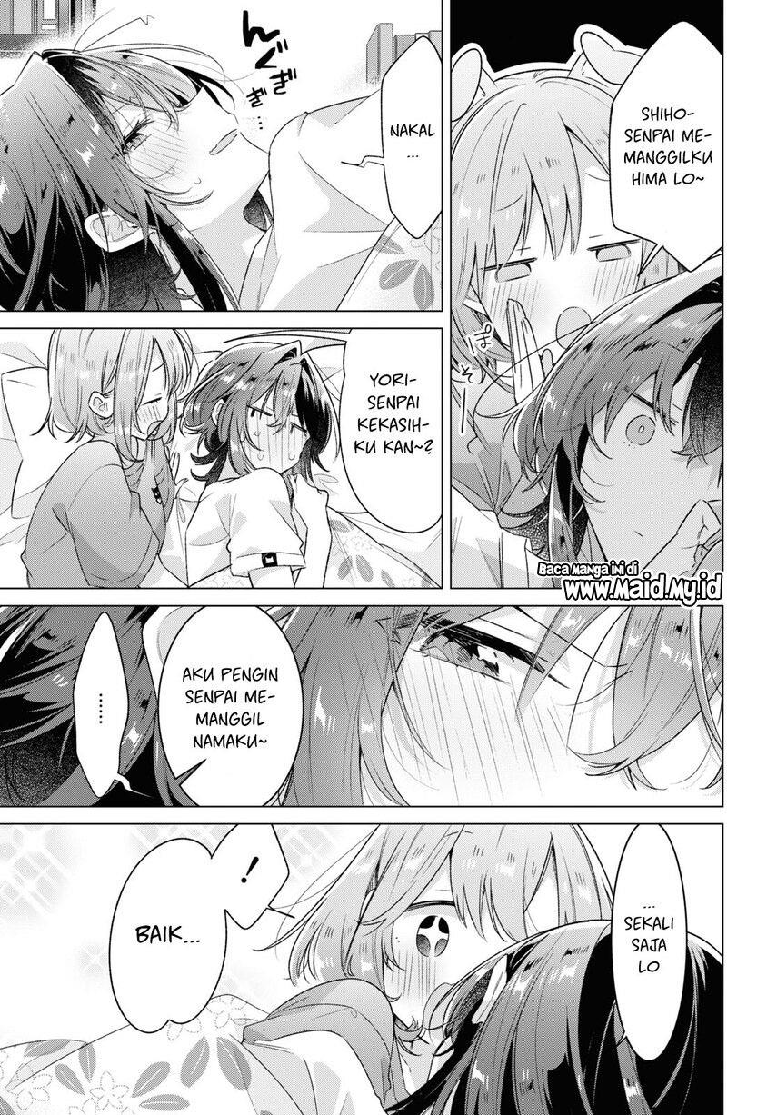 Sasayaku you ni koi wo utau Chapter 32