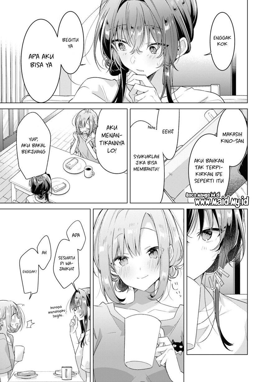 Sasayaku you ni koi wo utau Chapter 32