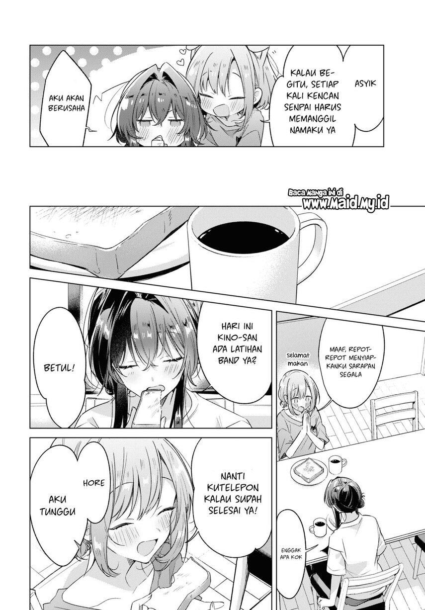 Sasayaku you ni koi wo utau Chapter 32