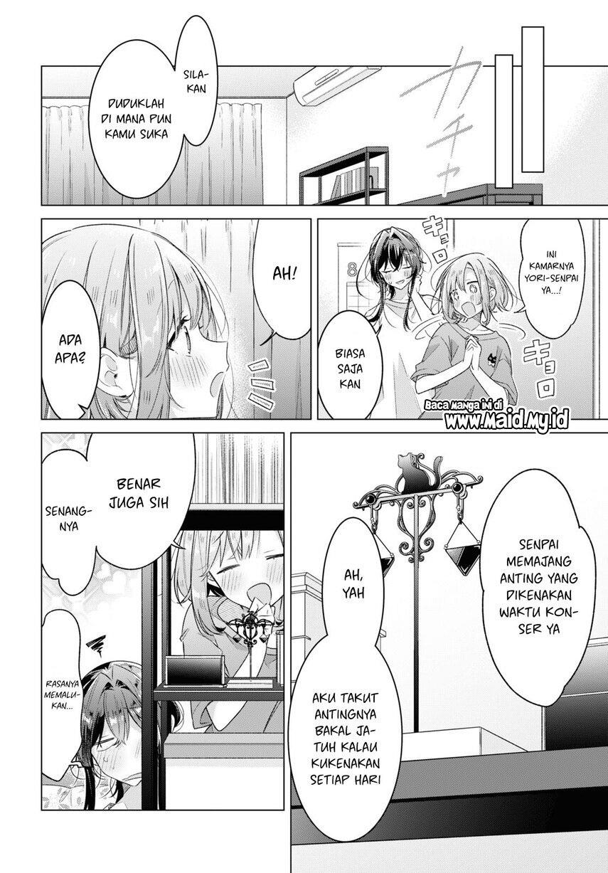 Sasayaku you ni koi wo utau Chapter 32