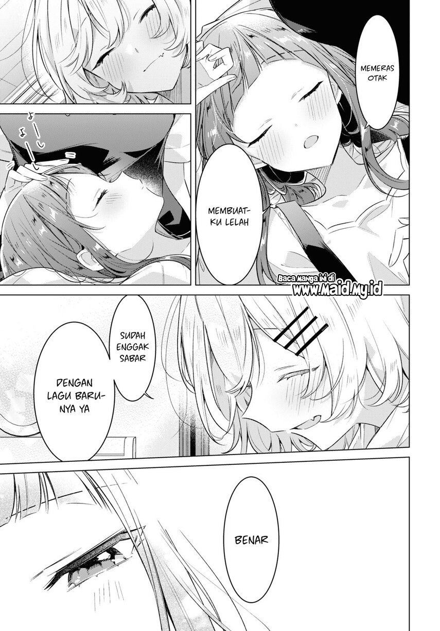 Sasayaku you ni koi wo utau Chapter 33