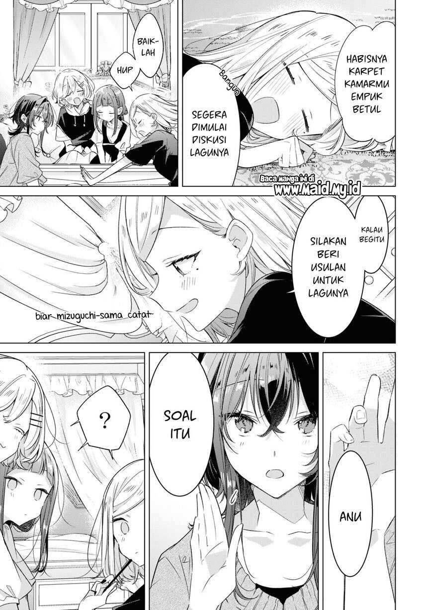 Sasayaku you ni koi wo utau Chapter 33