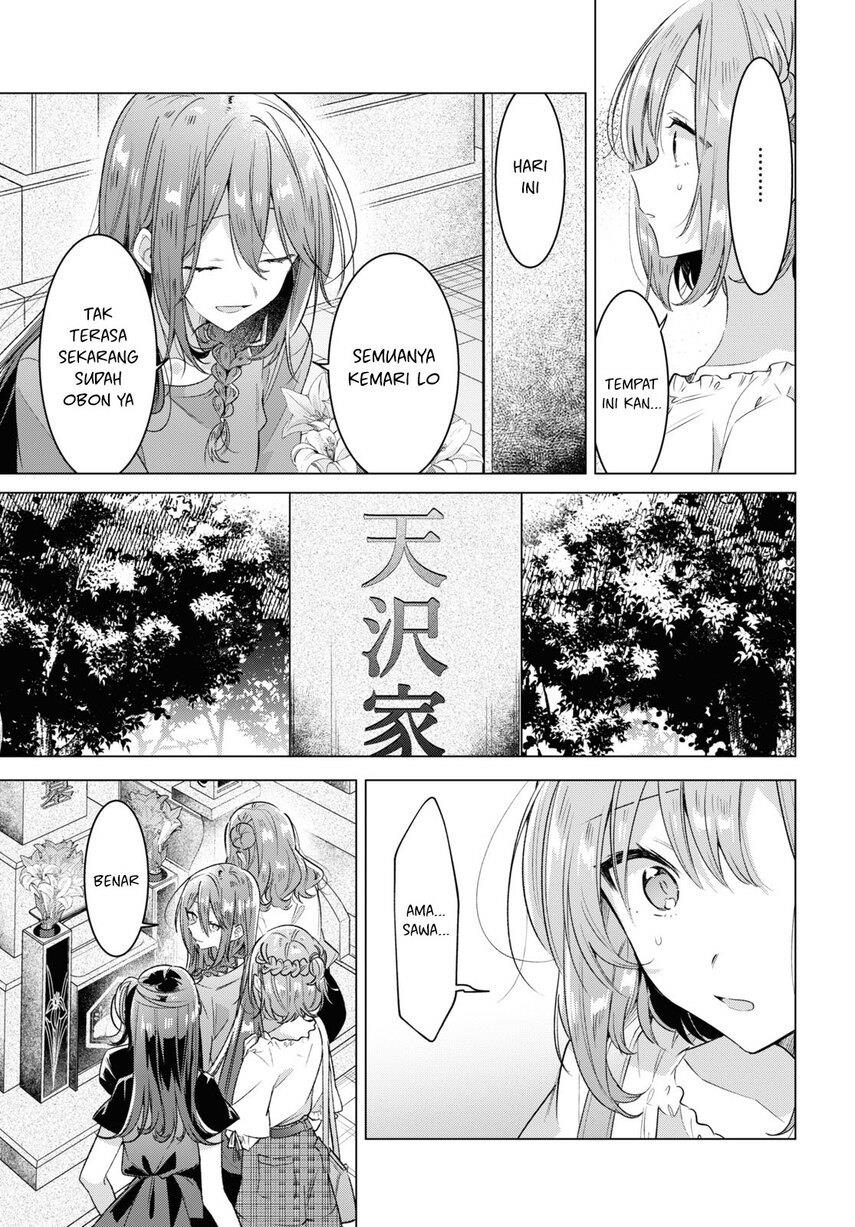 Sasayaku you ni koi wo utau Chapter 34