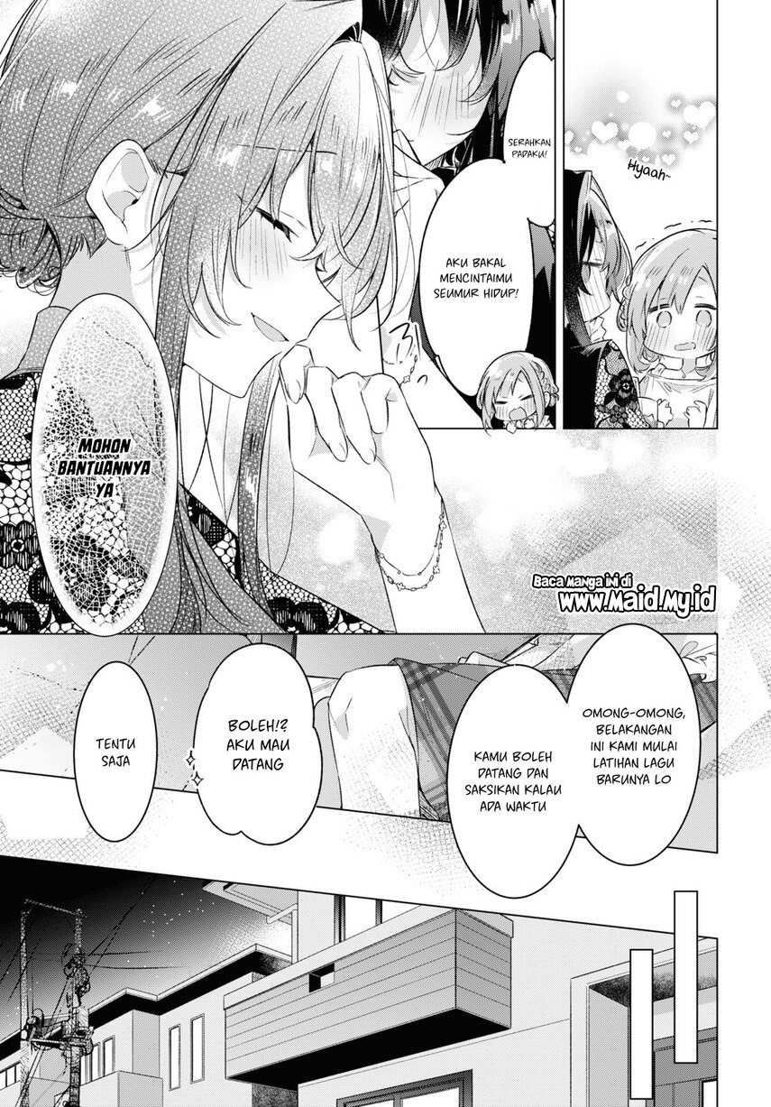 Sasayaku you ni koi wo utau Chapter 35