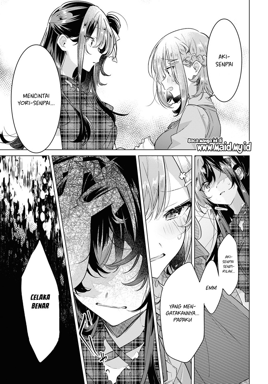 Sasayaku you ni koi wo utau Chapter 35