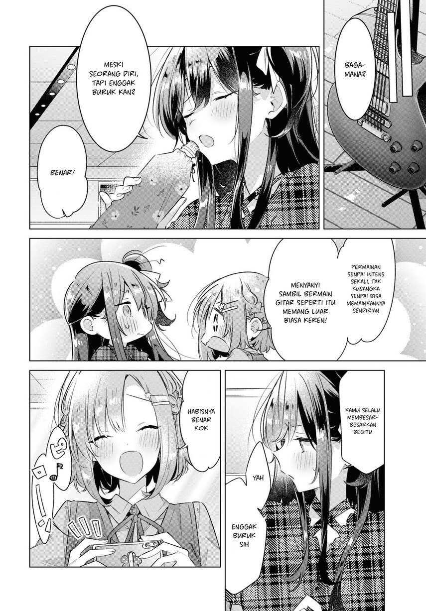 Sasayaku you ni koi wo utau Chapter 35