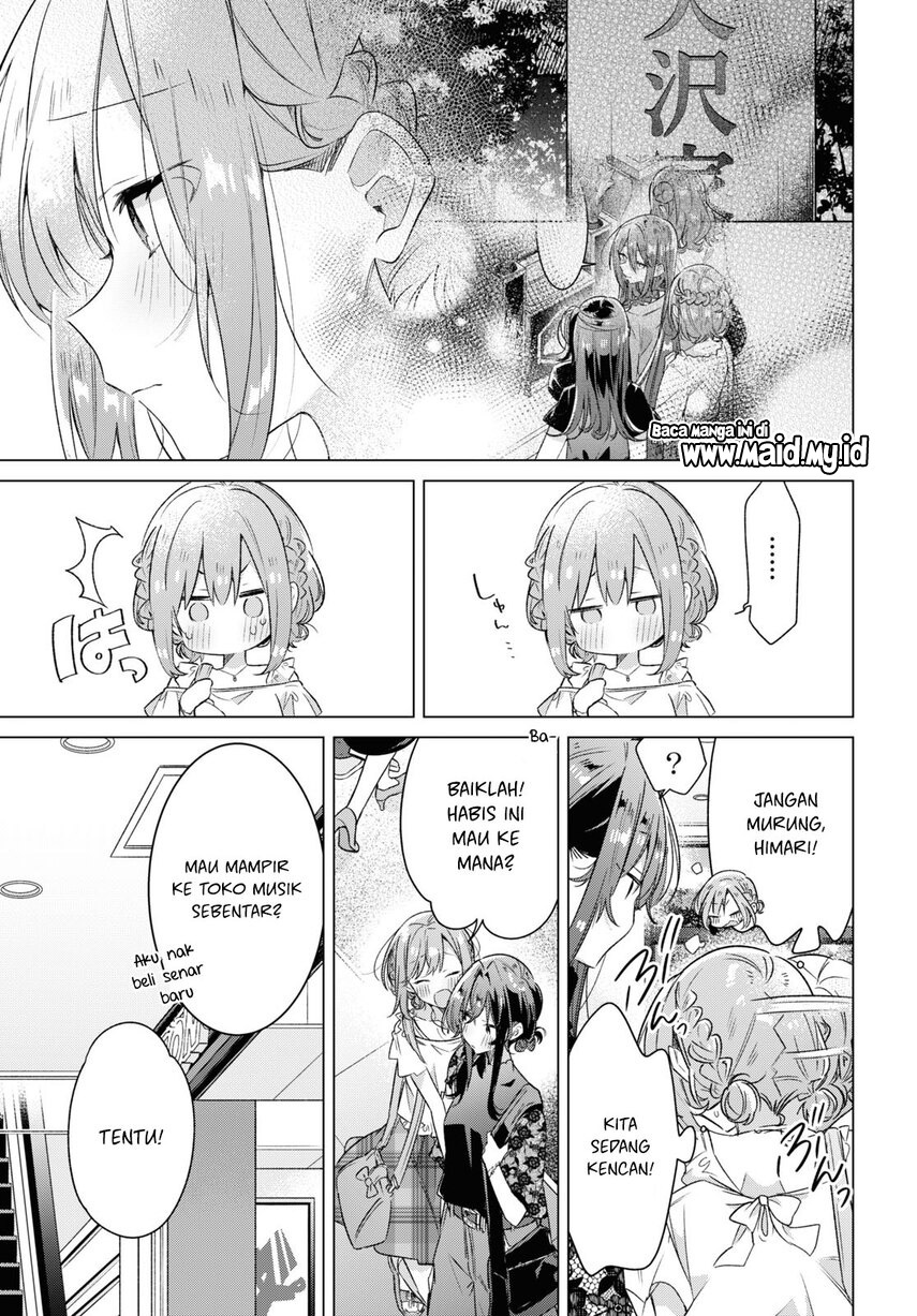 Sasayaku you ni koi wo utau Chapter 35