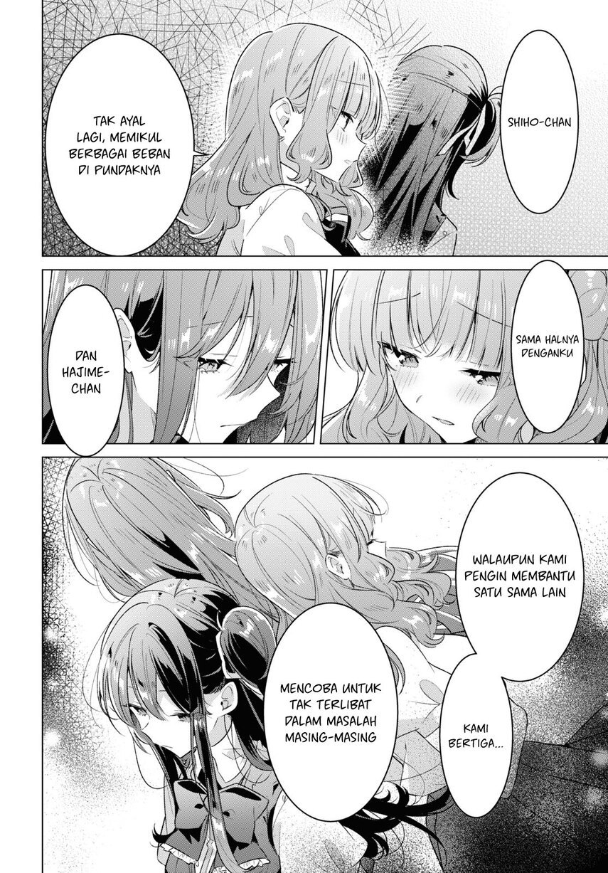 Sasayaku you ni koi wo utau Chapter 37