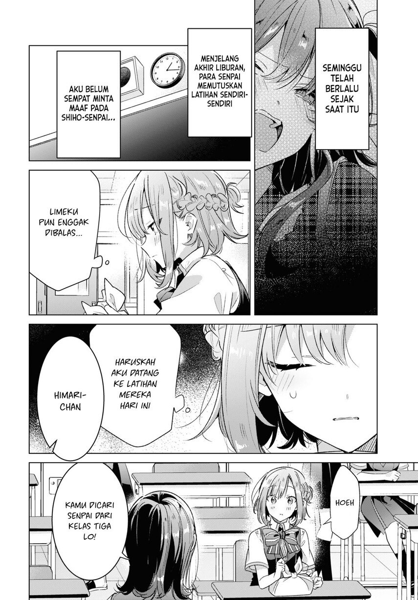 Sasayaku you ni koi wo utau Chapter 37