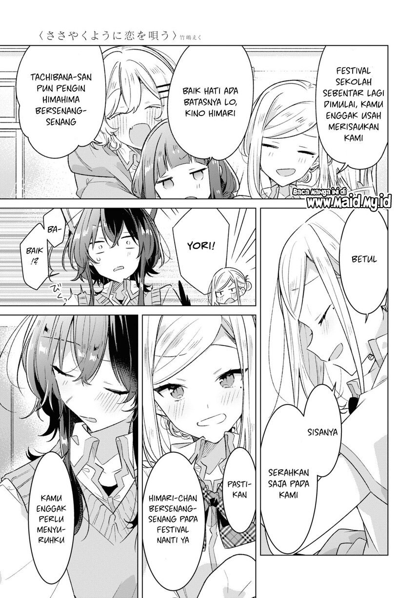 Sasayaku you ni koi wo utau Chapter 37