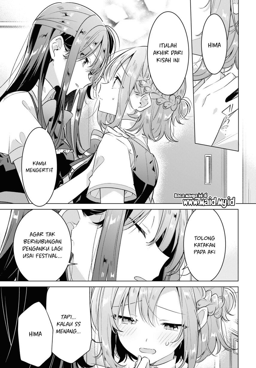 Sasayaku you ni koi wo utau Chapter 37