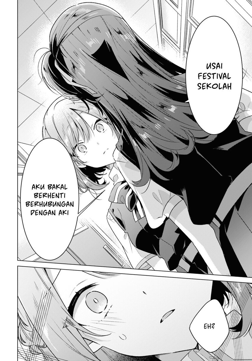 Sasayaku you ni koi wo utau Chapter 37