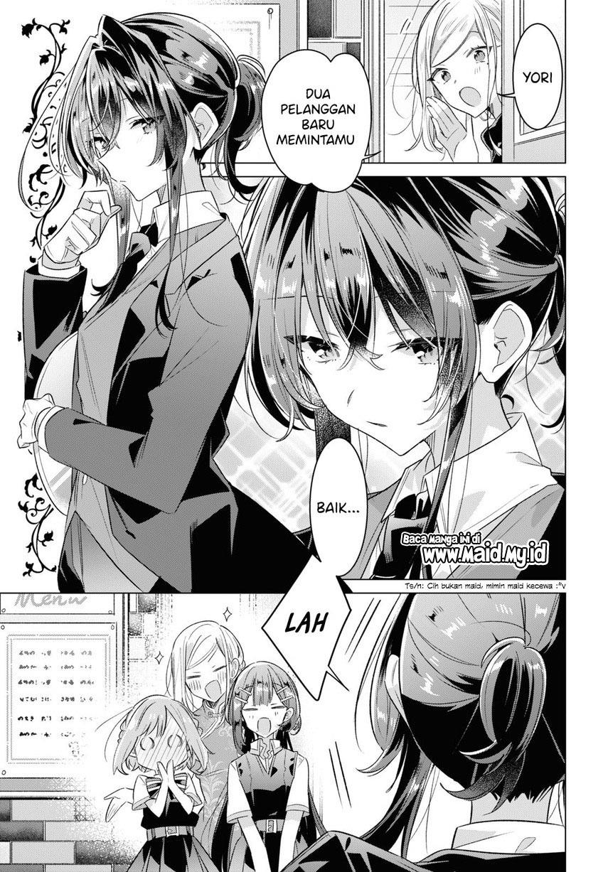 Sasayaku you ni koi wo utau Chapter 38