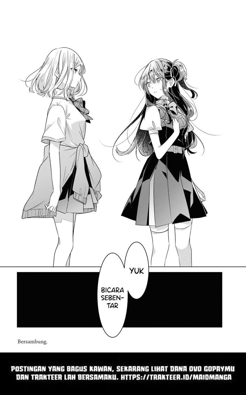 Sasayaku you ni koi wo utau Chapter 38