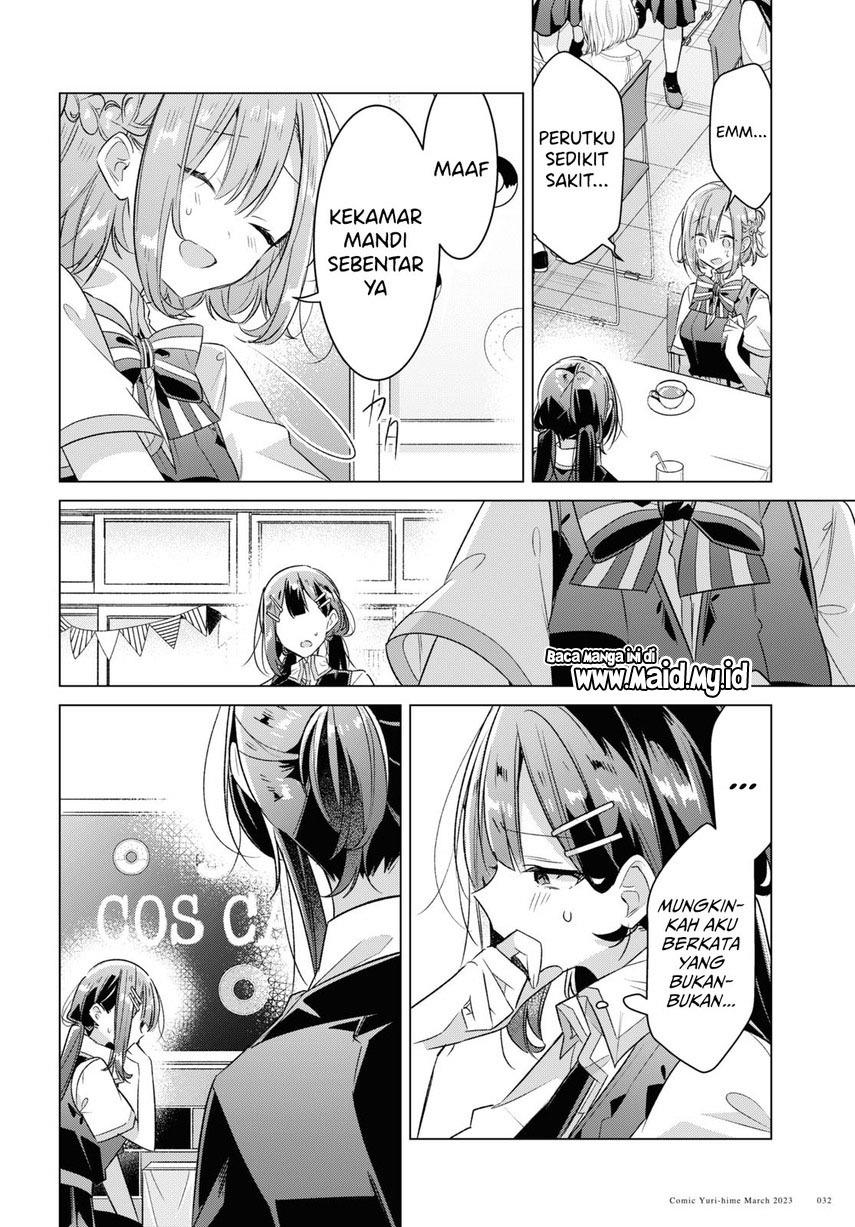 Sasayaku you ni koi wo utau Chapter 38