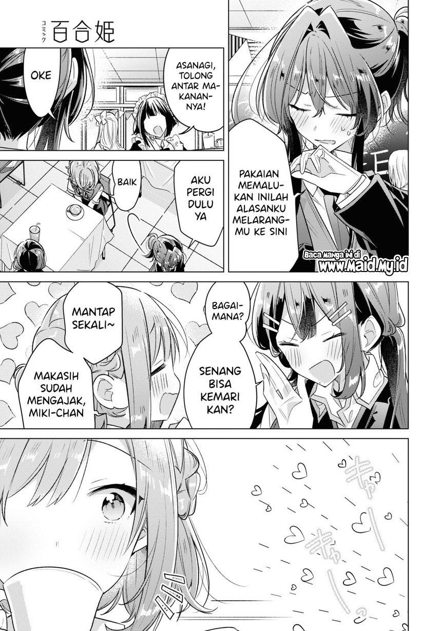 Sasayaku you ni koi wo utau Chapter 38