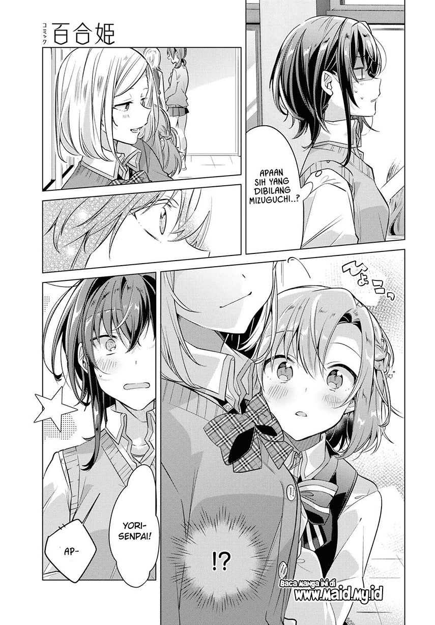 Sasayaku you ni koi wo utau Chapter 4