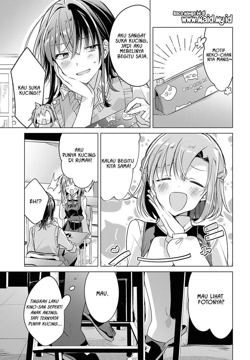 Sasayaku you ni koi wo utau Chapter 4