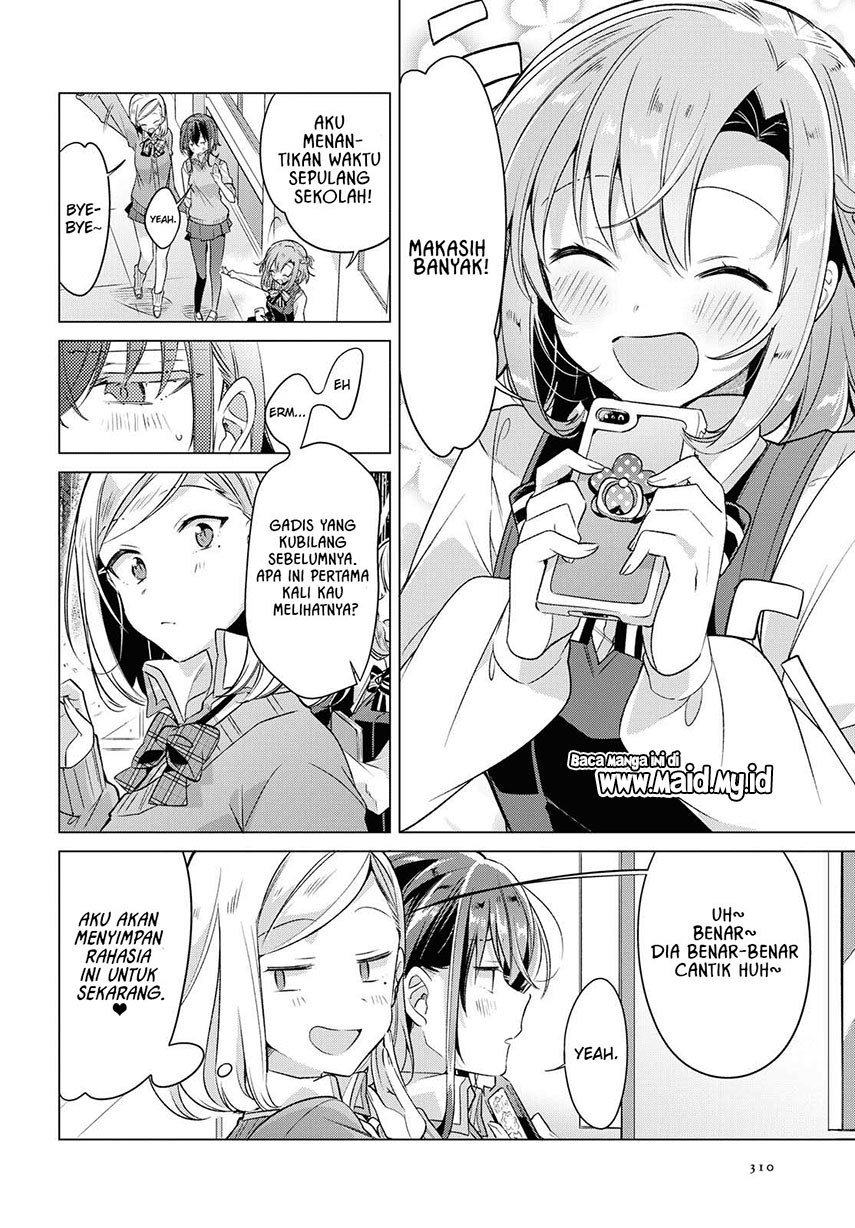 Sasayaku you ni koi wo utau Chapter 4