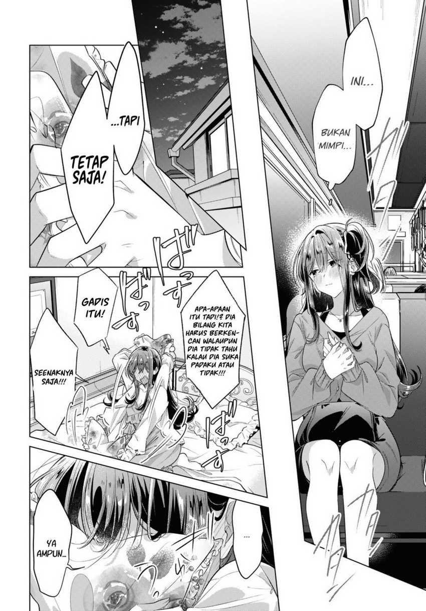 Sasayaku you ni koi wo utau Chapter 47.5