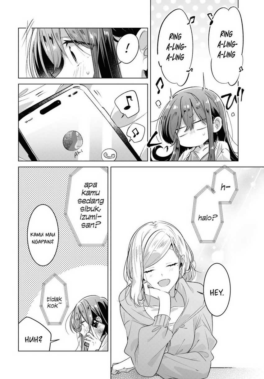 Sasayaku you ni koi wo utau Chapter 47.5