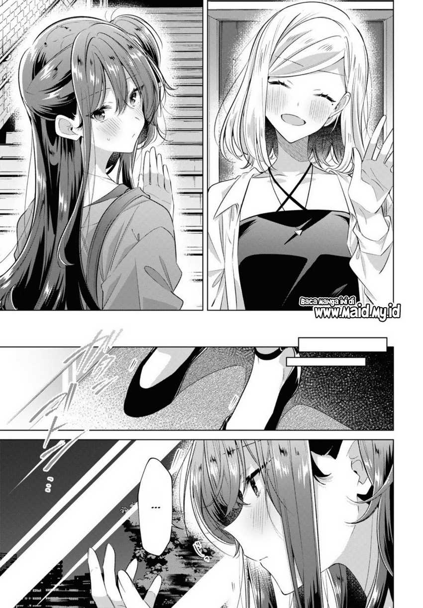 Sasayaku you ni koi wo utau Chapter 47.5