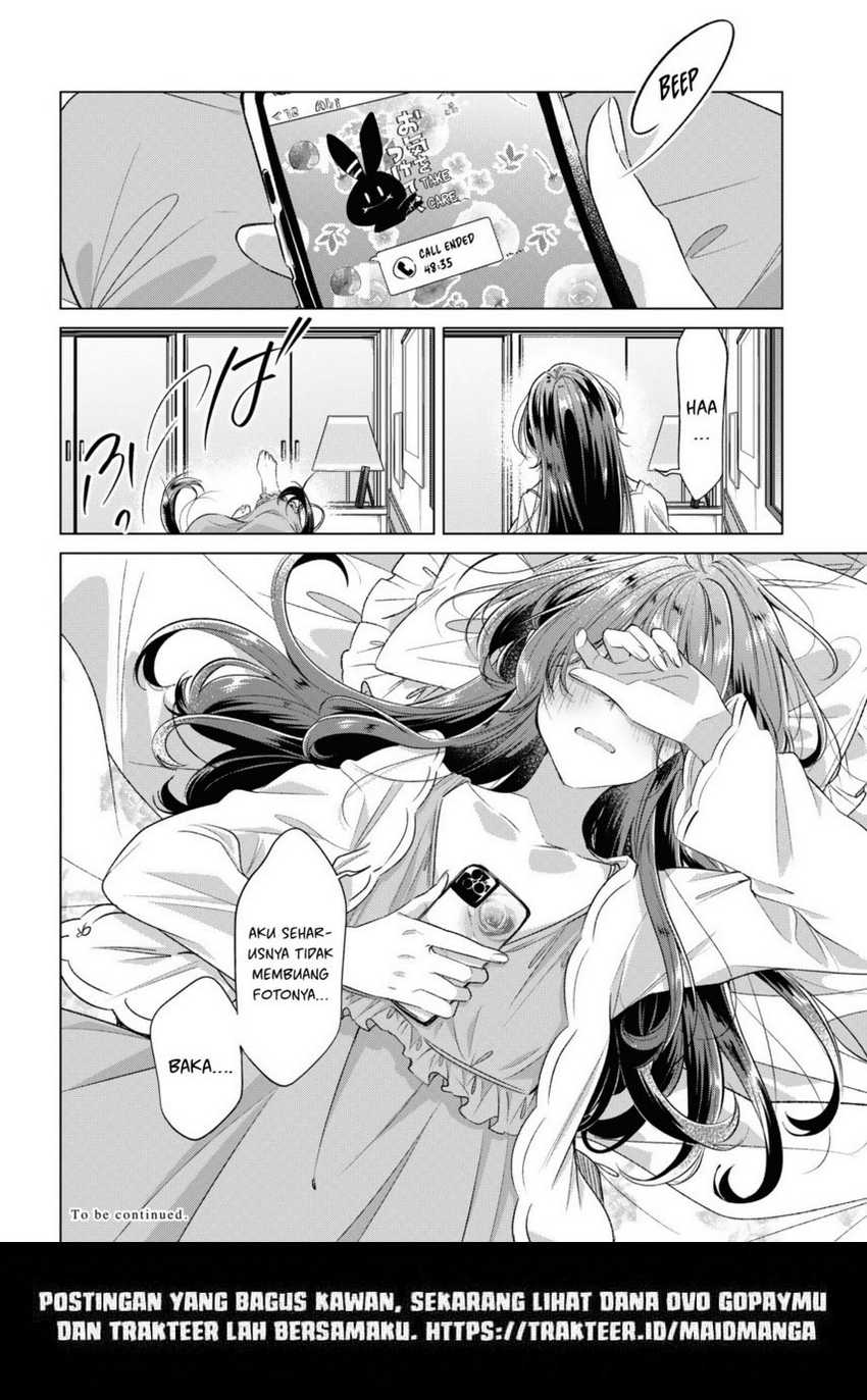 Sasayaku you ni koi wo utau Chapter 47.5