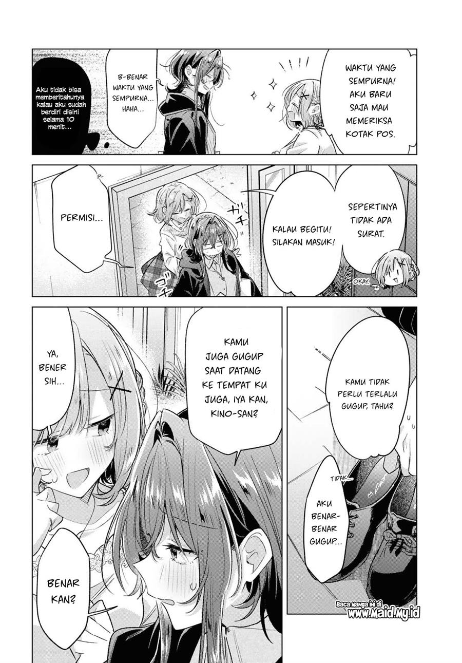 Sasayaku you ni koi wo utau Chapter 48