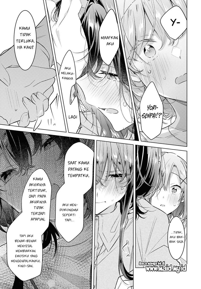 Sasayaku you ni koi wo utau Chapter 48