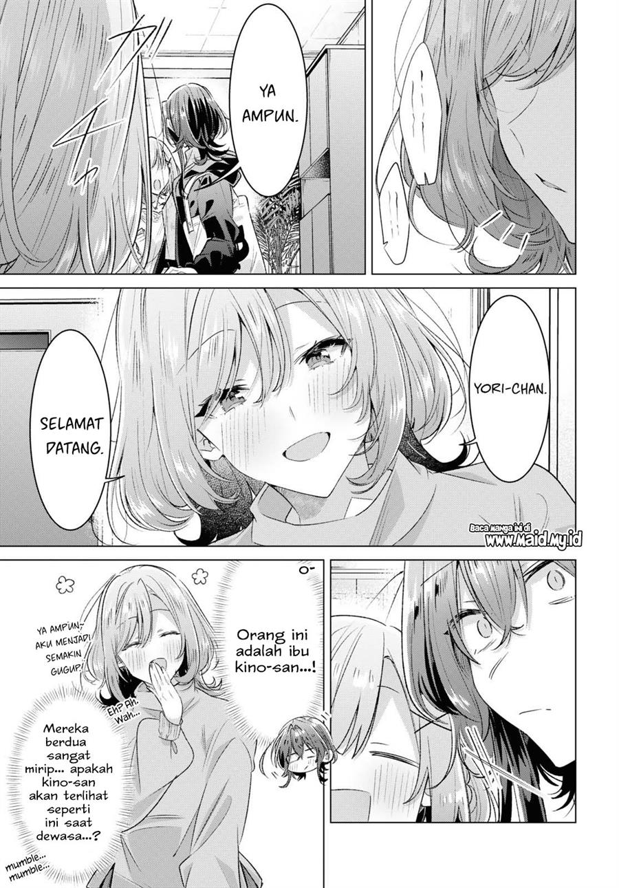 Sasayaku you ni koi wo utau Chapter 48