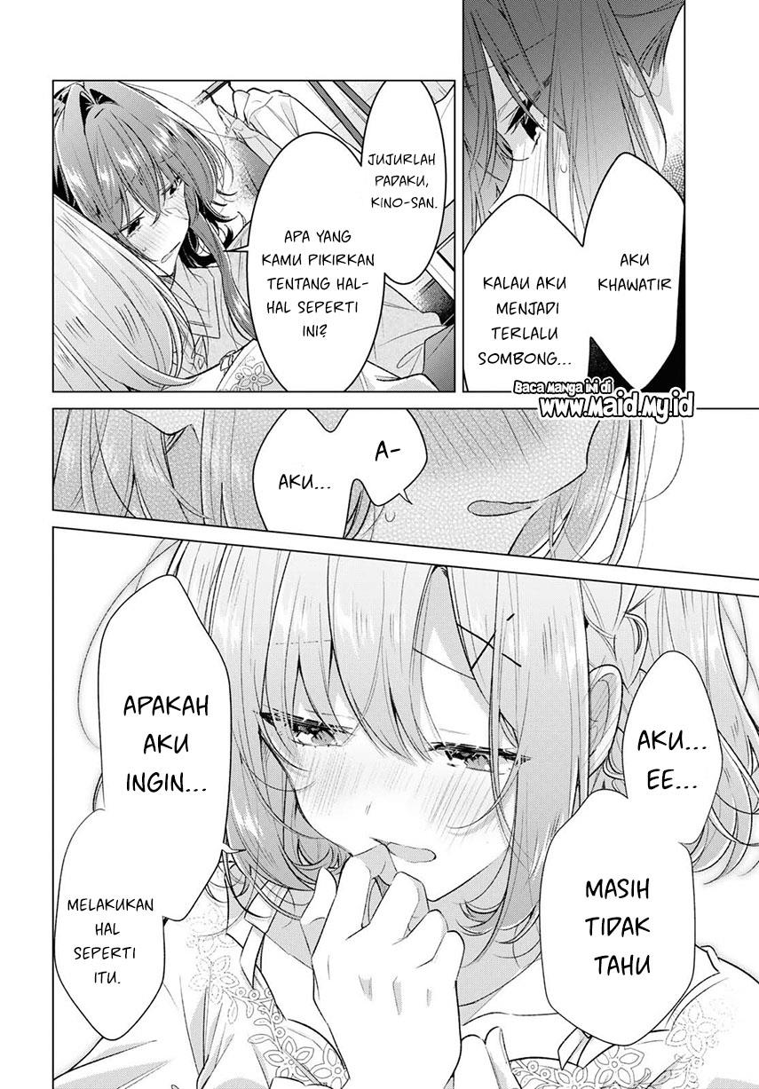 Sasayaku you ni koi wo utau Chapter 48