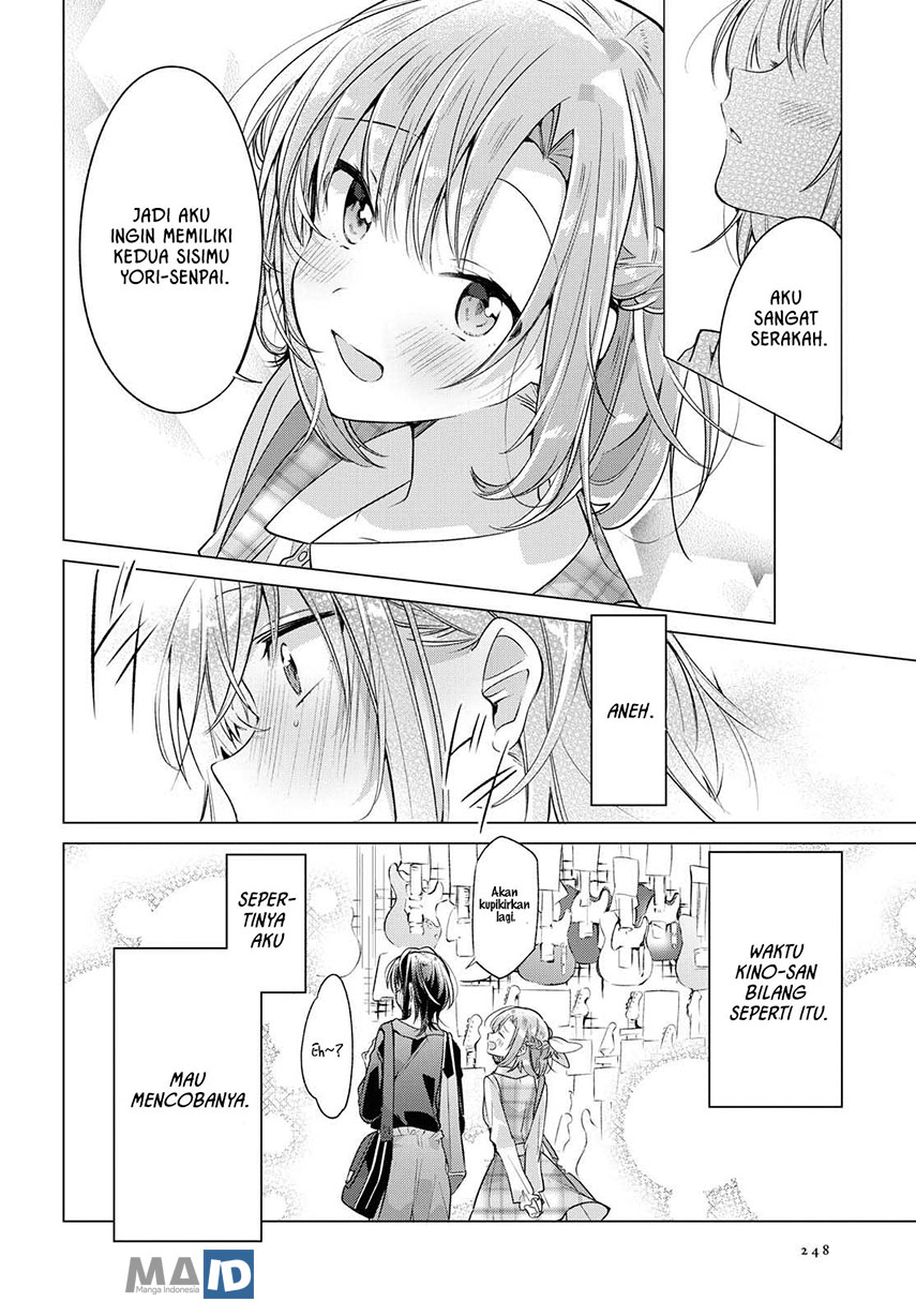 Sasayaku you ni koi wo utau Chapter 5