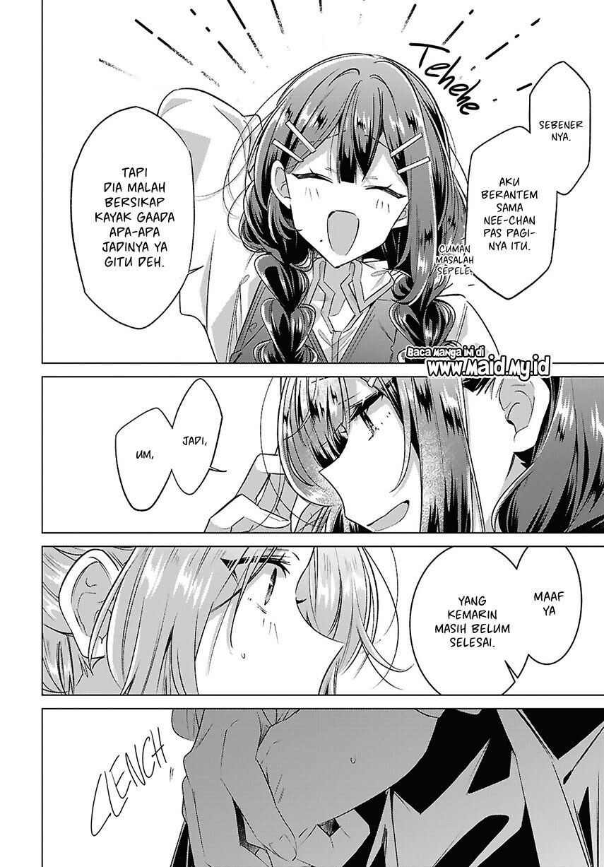 Sasayaku you ni koi wo utau Chapter 50