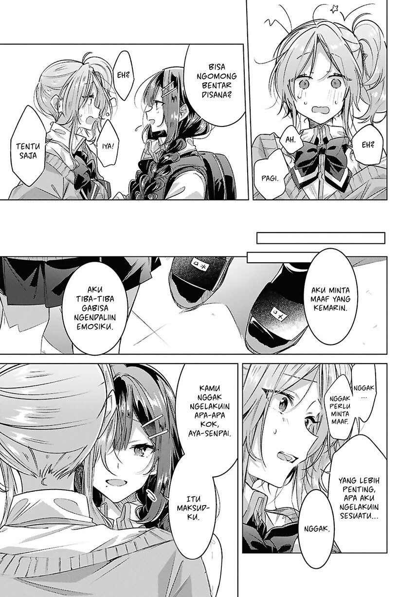 Sasayaku you ni koi wo utau Chapter 50