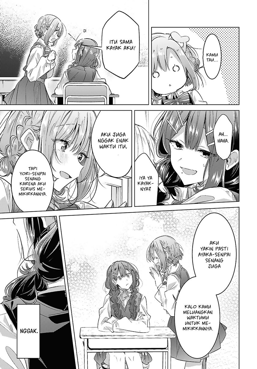 Sasayaku you ni koi wo utau Chapter 50