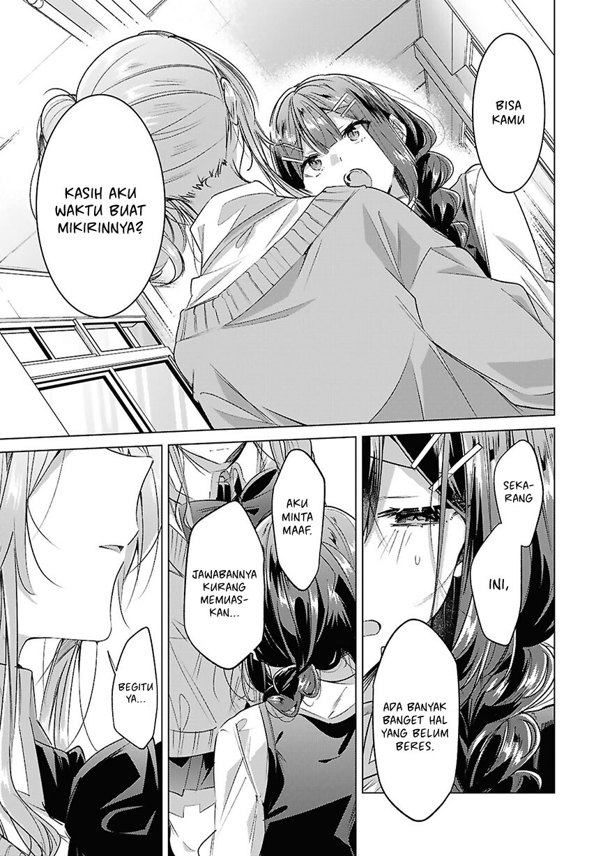 Sasayaku you ni koi wo utau Chapter 50