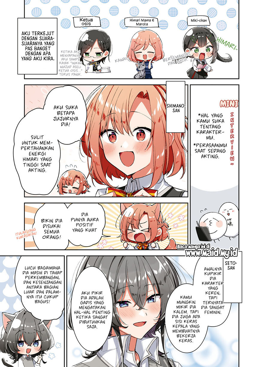 Sasayaku you ni koi wo utau Chapter 50