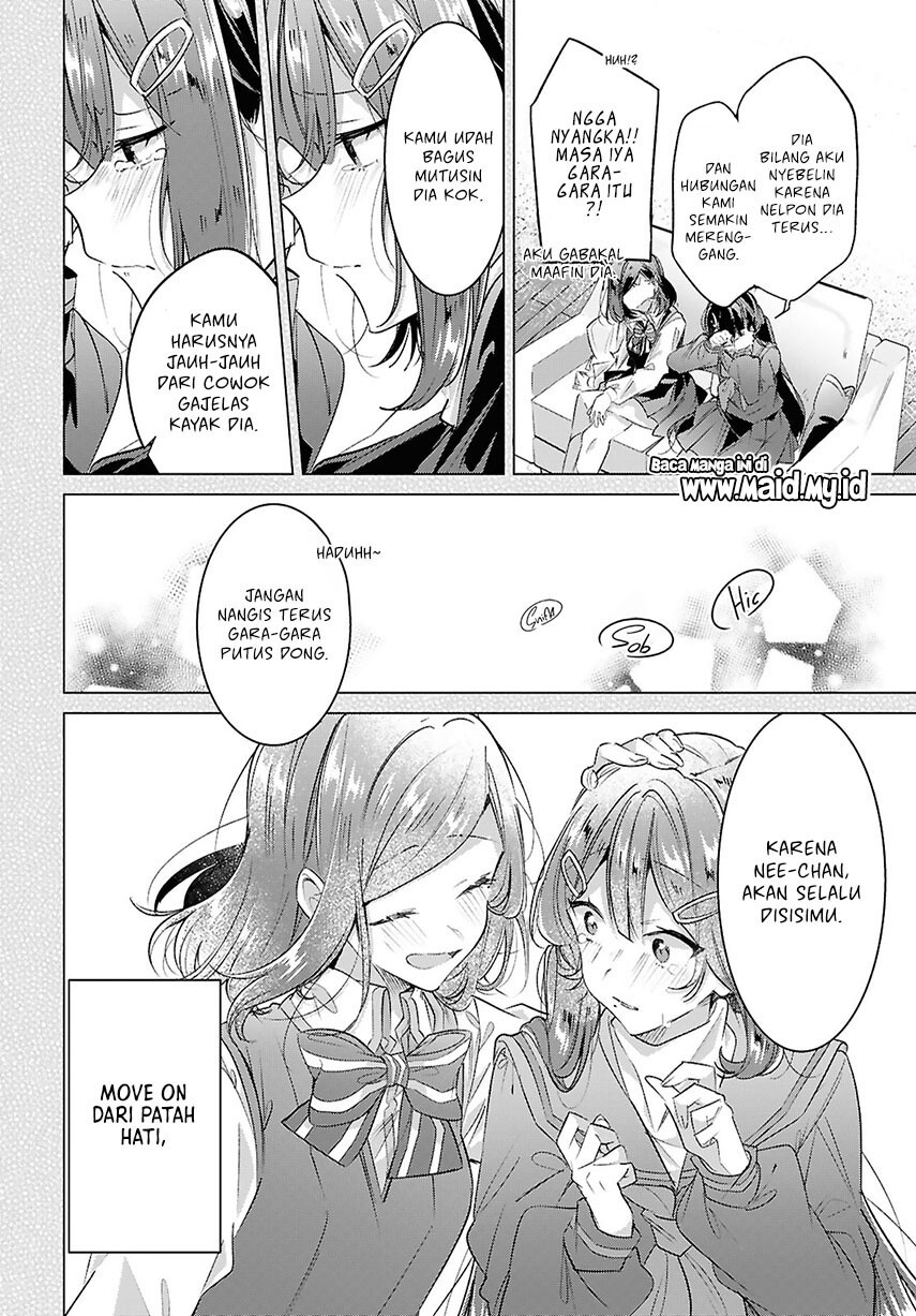 Sasayaku you ni koi wo utau Chapter 50