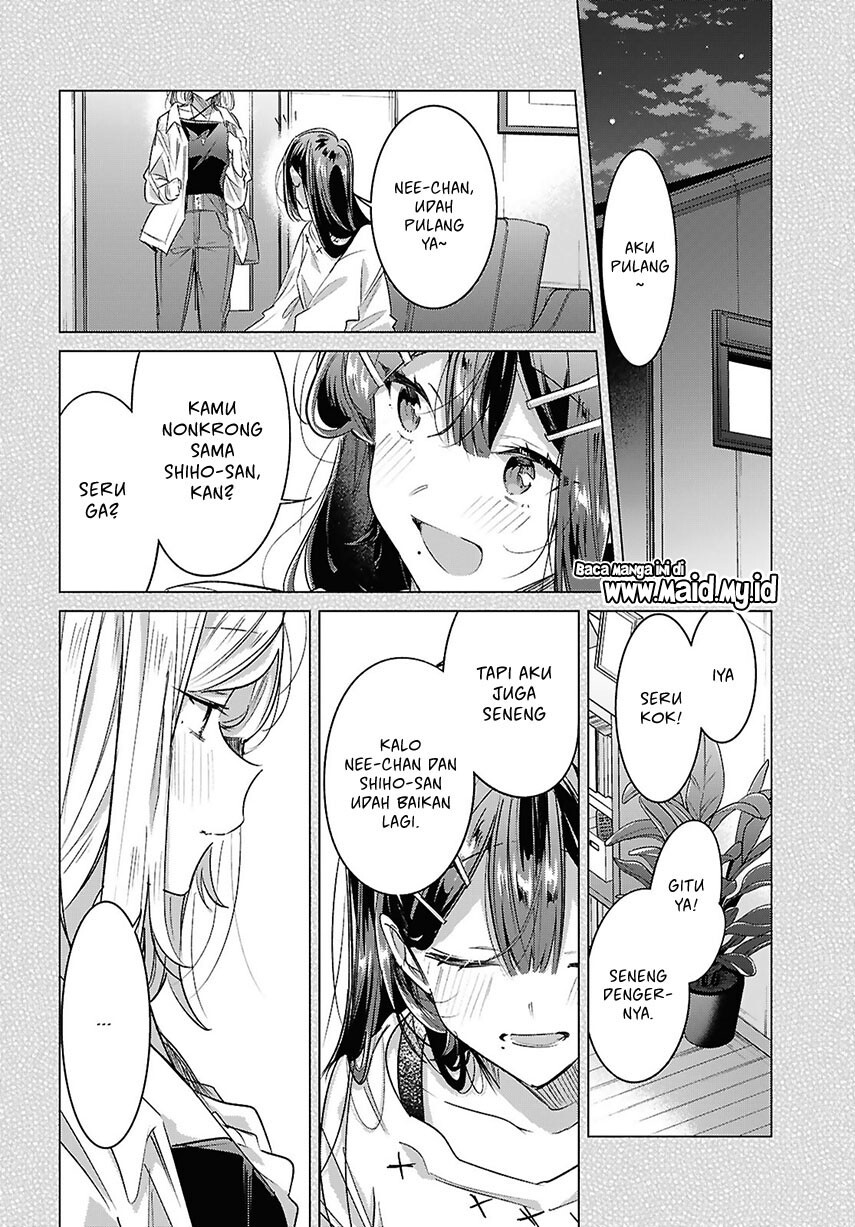 Sasayaku you ni koi wo utau Chapter 50