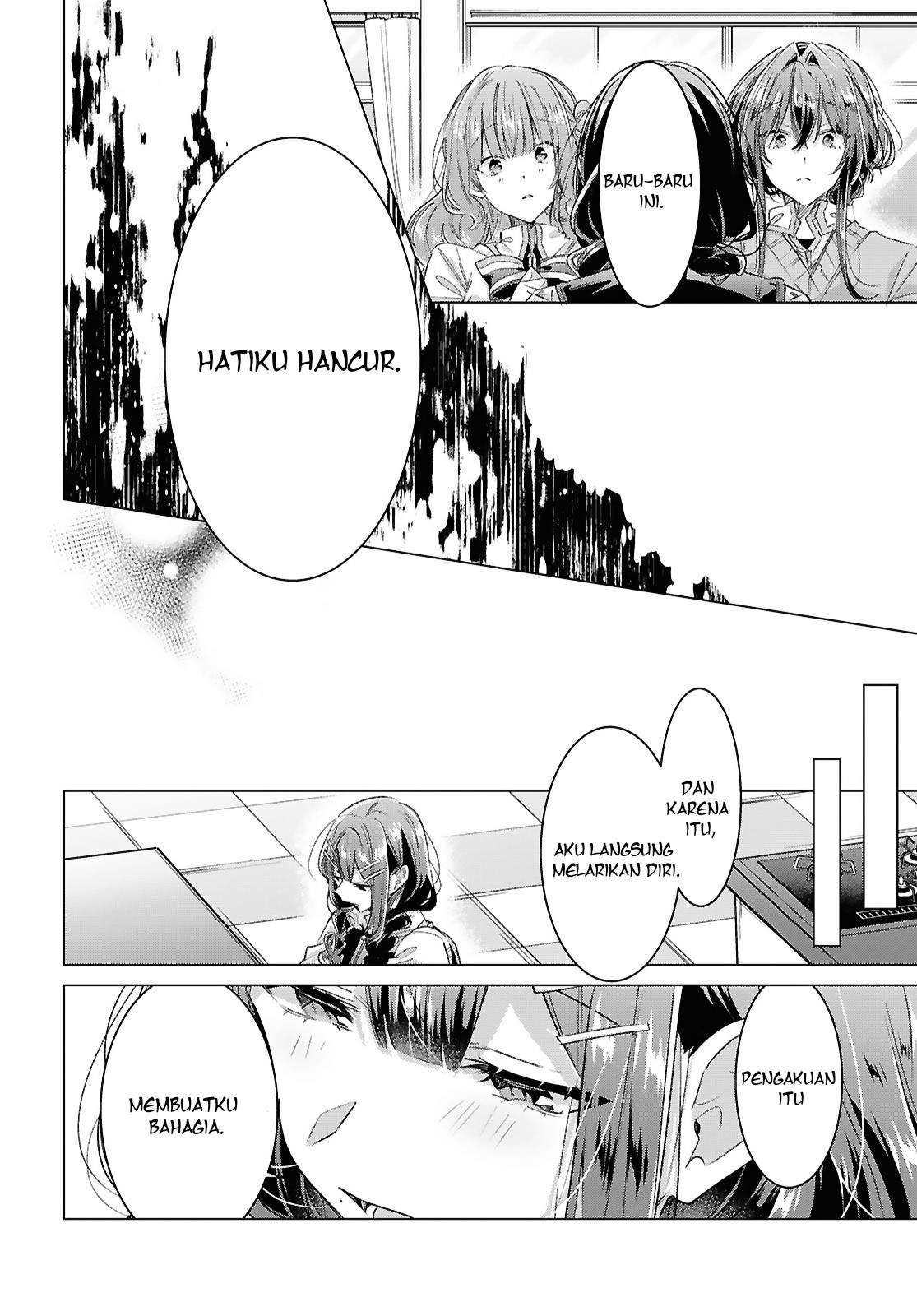 Sasayaku you ni koi wo utau Chapter 51